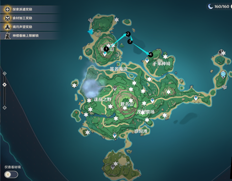 《原神》2.2鹤观岛雷神瞳位置汇总