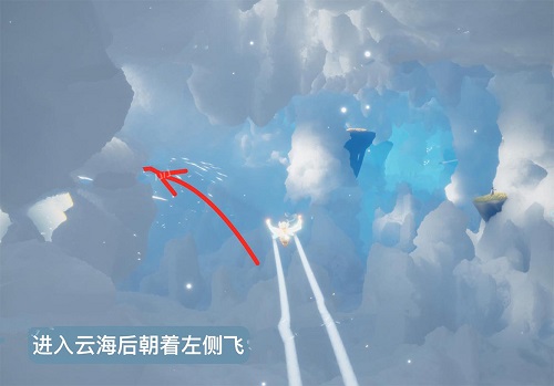 光遇飞行季第二个任务怎么完成？