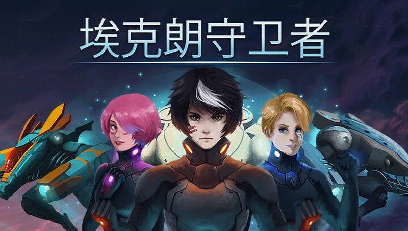 腾讯START云游戏将上线19款新游 有《饥荒》《桥》等