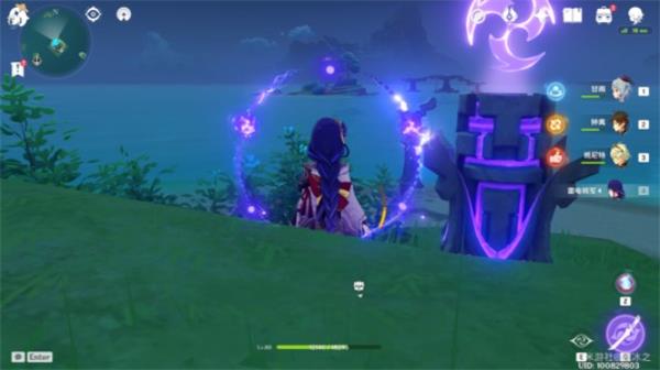 《原神》茂知之壳隐藏成就完成攻略