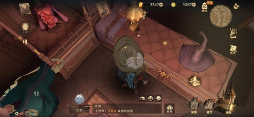 哈利波特魔法觉醒拼图10.13在哪里？