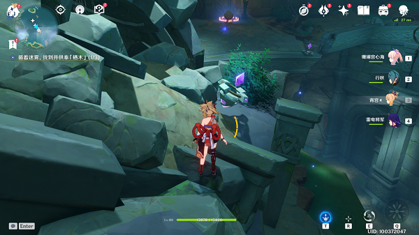 《原神》雾海纪行任务攻略 《原神》雾海纪行任务攻略