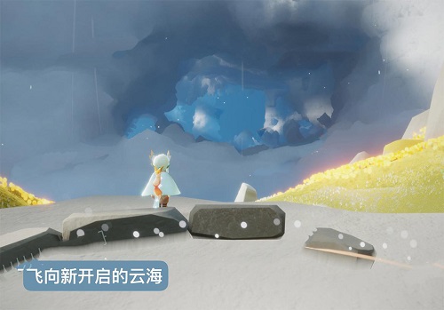 光遇飞行季第二个任务怎么完成？