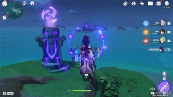 《原神》茂知之壳隐藏成就完成攻略