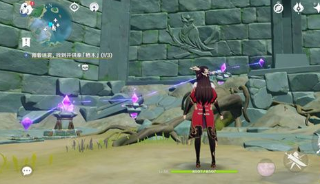 《原神》鹤观岛知比山电石解密攻略