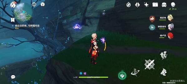 《原神》鹤观雷灵解密攻略 《原神》鹤观雷灵解密攻略