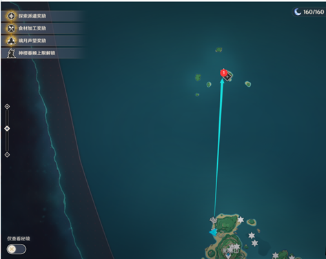 《原神》2.2鹤观岛雷神瞳位置汇总