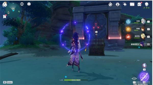 《原神》茂知之壳隐藏成就完成攻略