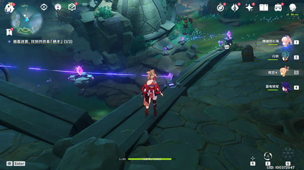 《原神》雾海纪行任务攻略 《原神》雾海纪行任务攻略