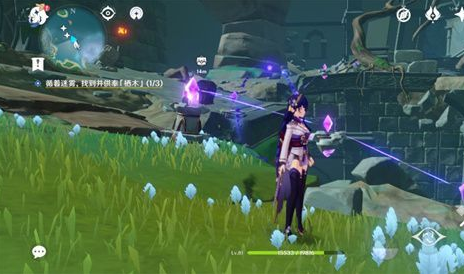 《原神》鹤观岛知比山电石解密攻略