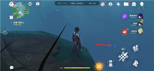 《原神》供奉栖木羽毛位置介绍