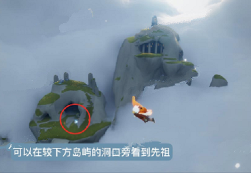 光遇天才建筑者在哪里？