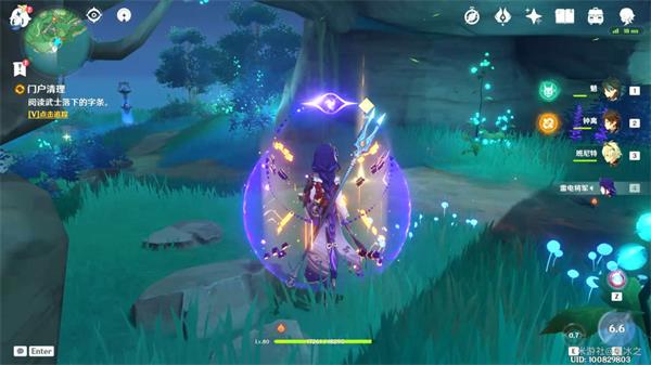 《原神》门户清理任务通关大全 《原神》门户清理任务通关大全