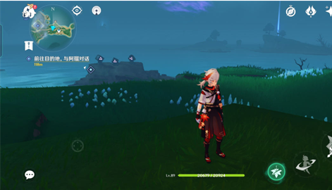 《原神》2.2鹤观珍贵宝箱雷灵位置大全 《原神》2.2鹤观珍贵宝箱雷灵位置大全