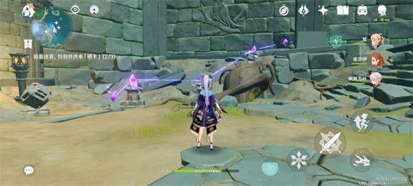 《原神》知比山栖木解密攻略 《原神》知比山栖木解密攻略