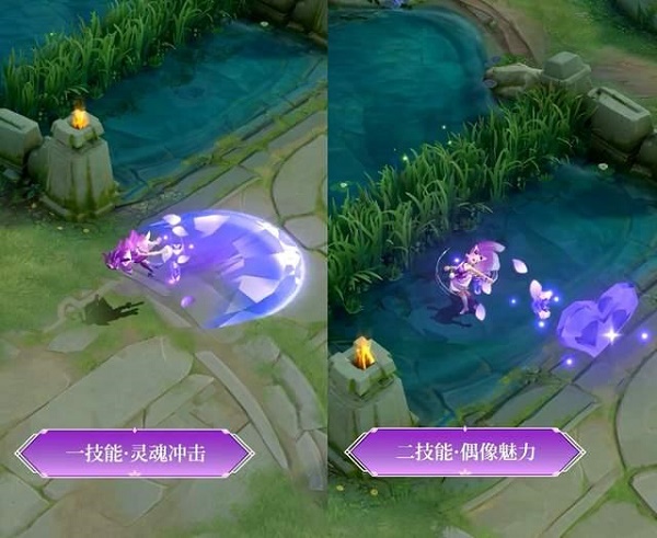 王者荣耀妲己新皮肤紫罗兰之誓多少钱? 王者荣耀妲己新皮肤紫罗兰之誓多少钱?