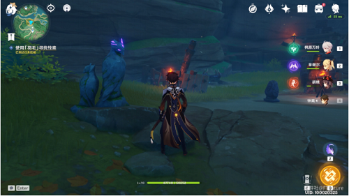 《原神》雾海纪行之二攻略