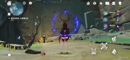 原神比之山火炬怎么解密? 原神比之山火炬怎么解密?