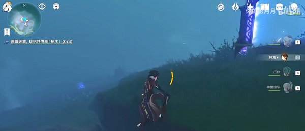 《原神》千来神祠神供奉栖木任务攻略 《原神》千来神祠神供奉栖木任务攻略