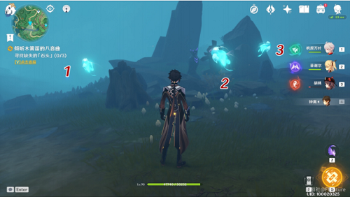 《原神》雾海纪行之二攻略