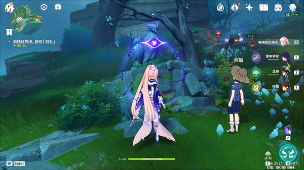 《原神》解开石头的迷任务攻略