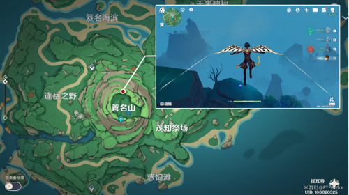 《原神》鹤观岛地下遗迹壁画解谜攻略 《原神》鹤观岛地下遗迹壁画解谜攻略