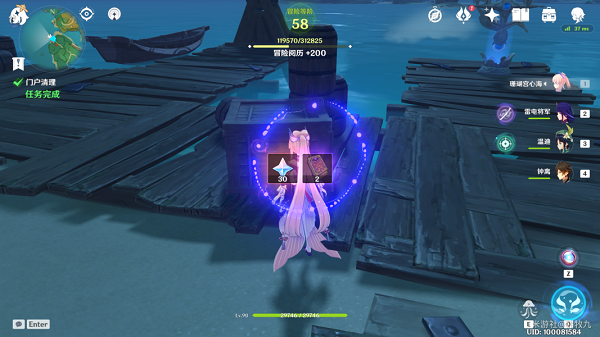 原神门户清理任务怎么做？