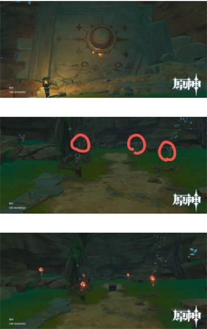 《原神》地宫内的壁画火把解密攻略