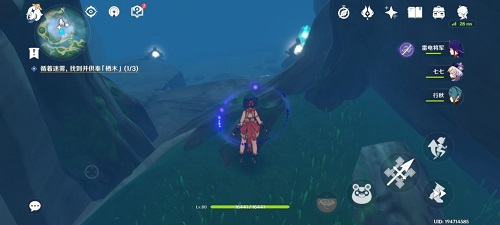 原神鹤观岛怎么解密?