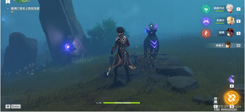 《原神》雾海纪行之二攻略