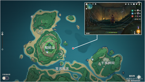 《原神》鹤观岛地下遗迹壁画解谜攻略 《原神》鹤观岛地下遗迹壁画解谜攻略