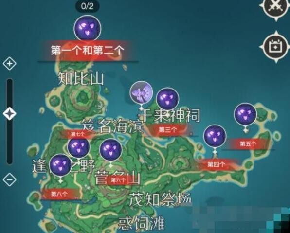 《原神》鹤观雷方块机关位置大全 《原神》鹤观雷方块机关位置大全