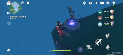 原神鹤观岛迷雾指南针怎么解密? 原神鹤观岛迷雾指南针怎么解密?