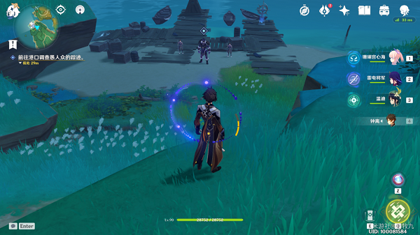 原神门户清理任务怎么做？