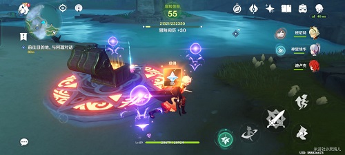 原神鹤观雷灵怎么解密？