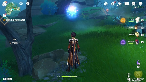 《原神》倾听木簧笛的八重音任务攻略 《原神》倾听木簧笛的八重音任务攻略