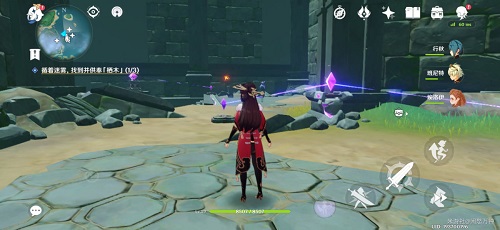 原神知比山继电石怎么解密？