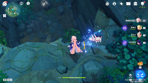 原神鹤观岛最后一个雷神瞳在哪里? 原神鹤观岛最后一个雷神瞳在哪里?