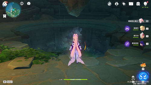 《原神》鹤观岛最后一个雷神瞳位置介绍 《原神》鹤观岛最后一个雷神瞳位置介绍