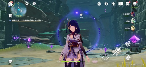 原神知比山继电石怎么解密？