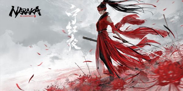 《永劫无间》10.14更新公告 新模式武道争锋现已开放