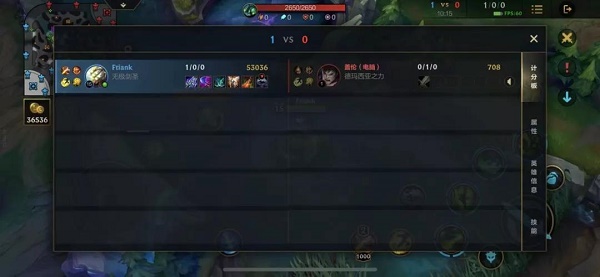 英雄联盟手游画面怎么设置最好？