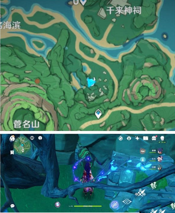 《原神》鹤观岛隐藏宝箱位置分享 《原神》鹤观岛隐藏宝箱位置分享