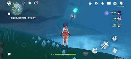 原神鹤观岛怎么解密?