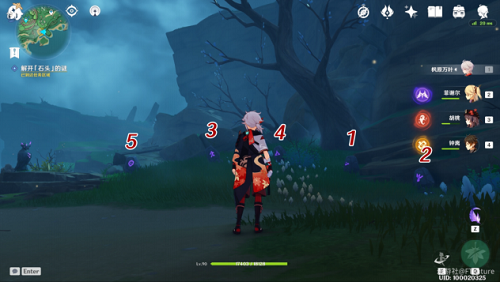 《原神》雾海纪行之二攻略