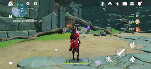 原神知比山继电石怎么解密？