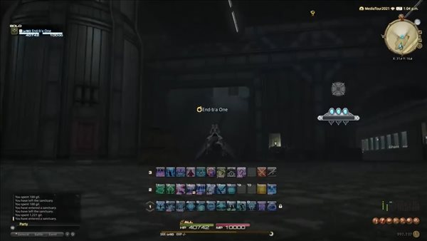 《FF14》“晓月的终焉”新区域演示 3个新区层次分明