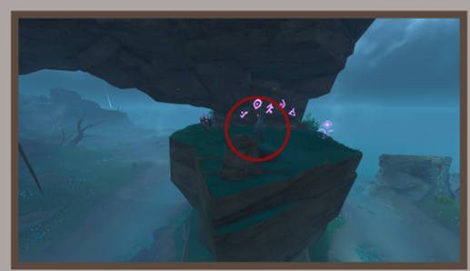 《原神》茂知祭场石板获得方法 《原神》茂知祭场石板获得方法