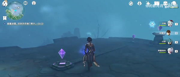 《原神》千来神祠神供奉栖木任务攻略 《原神》千来神祠神供奉栖木任务攻略