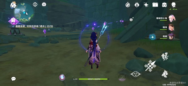 原神鹤观岛迷雾任务怎么过？